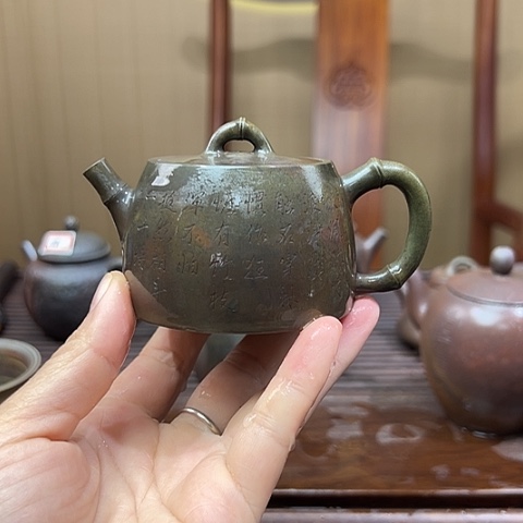 戬谷龙窑坭兴陶柴烧茶壶