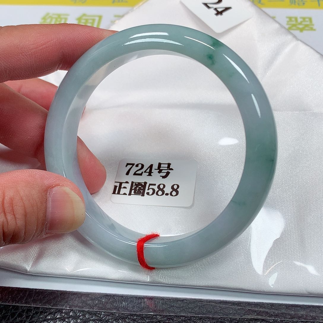 【闪购商品】未镶嵌手镯翡翠724号