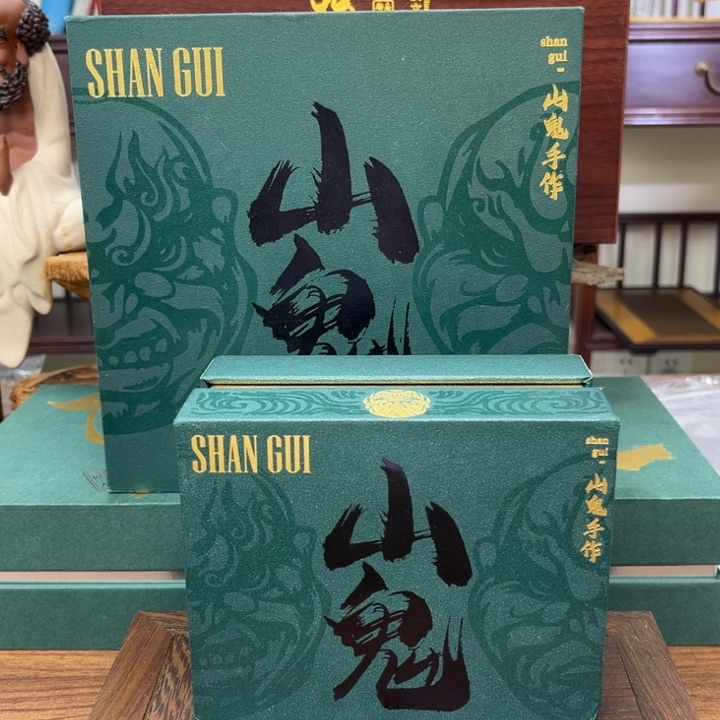 手串/手链橄榄核四代90999999