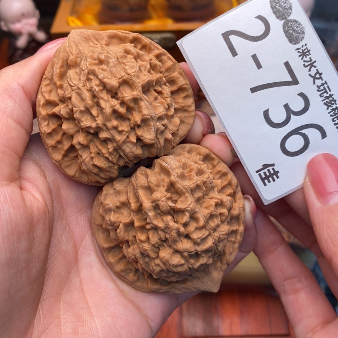 文玩核桃把件52官帽