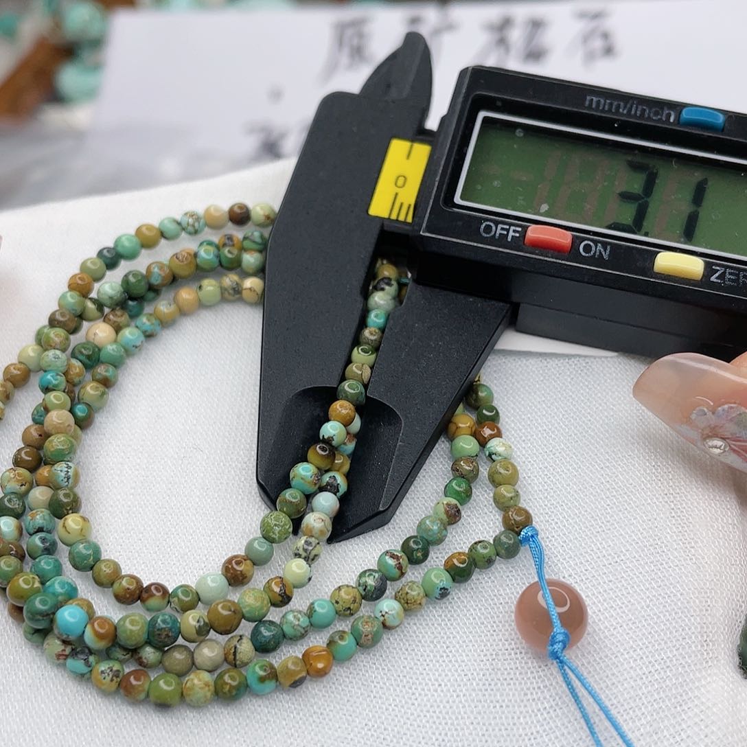 南红玛瑙珠宝奇石未镶嵌