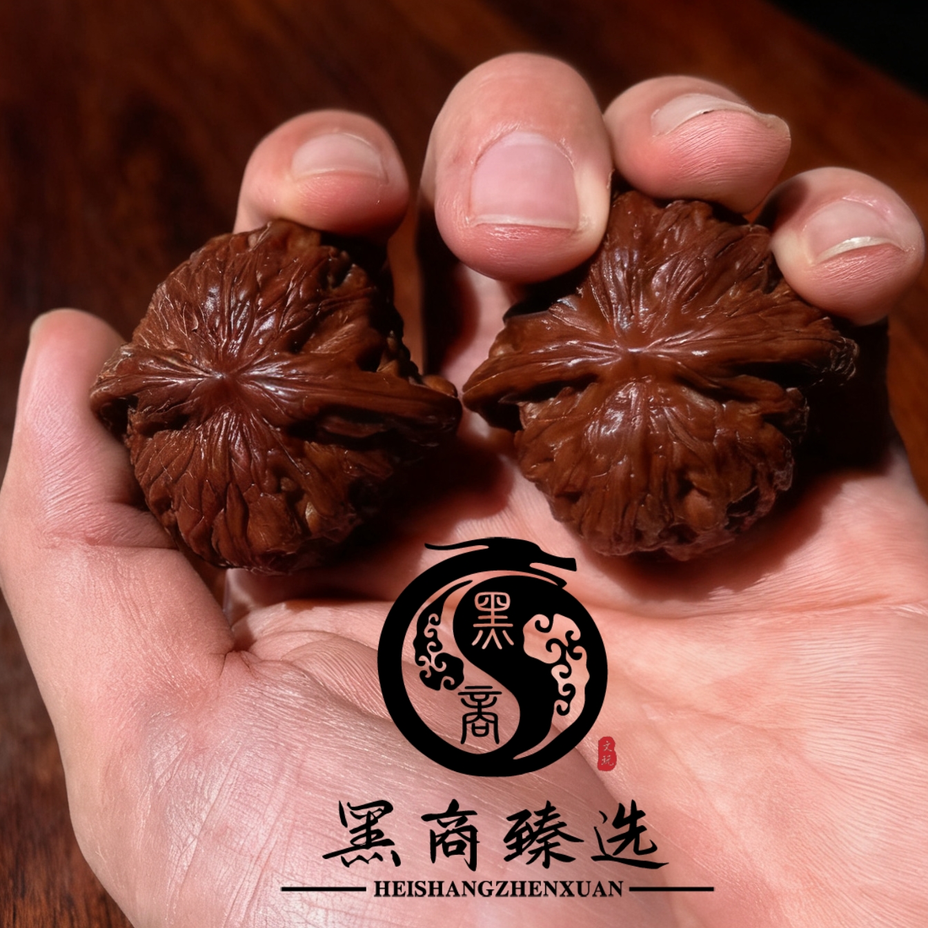 文玩核桃磨盘狮子头铁锤平谷绣球大粗筋四座楼南瓜墩毕业盘玩把件