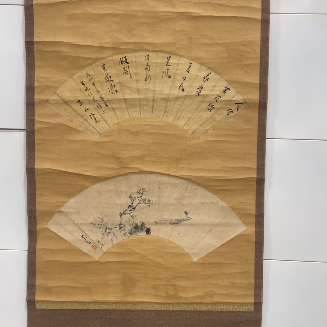 精品剪纸作品欣赏