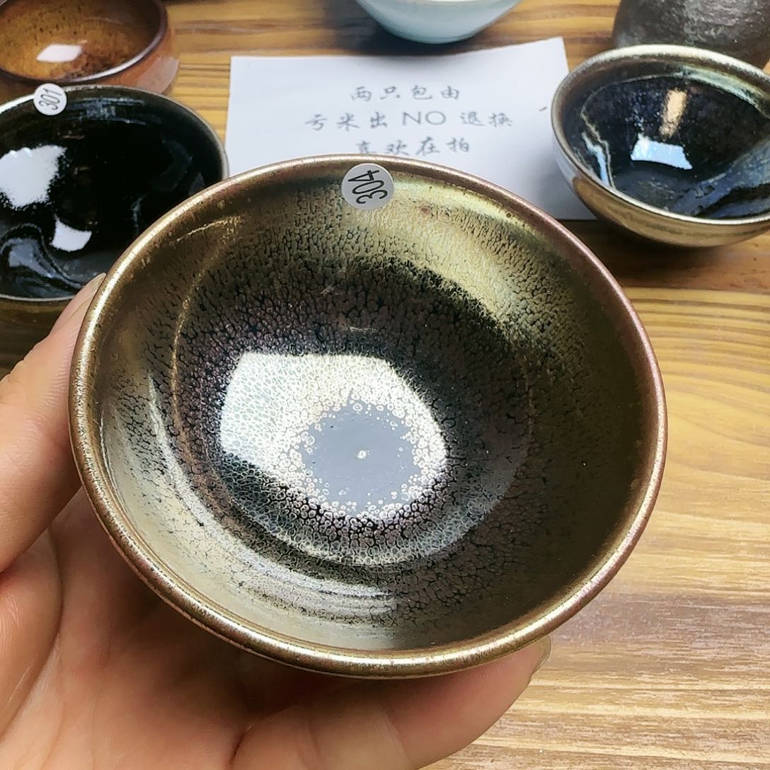 茶盏建窑建盏茶器304