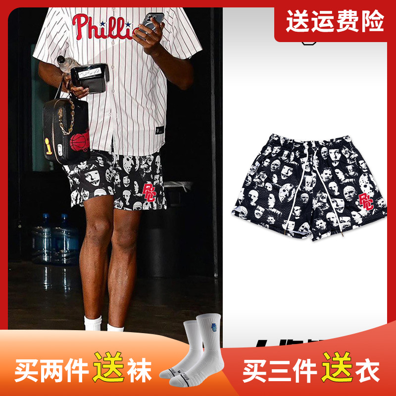 bkcxzice人像美式复古印花短裤透气网眼速干运动裤健身训练篮球裤