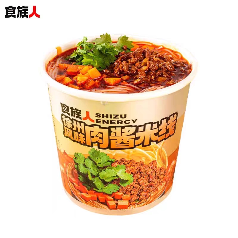 【2026/3/10到期】食族人徐州风味肉酱米线149g桶装方便速食米粉