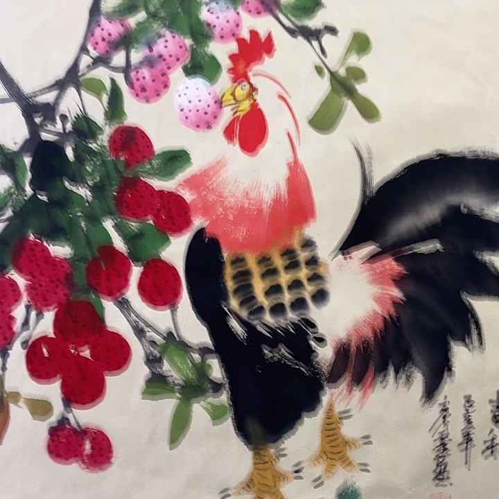 国画中国书画中国书画