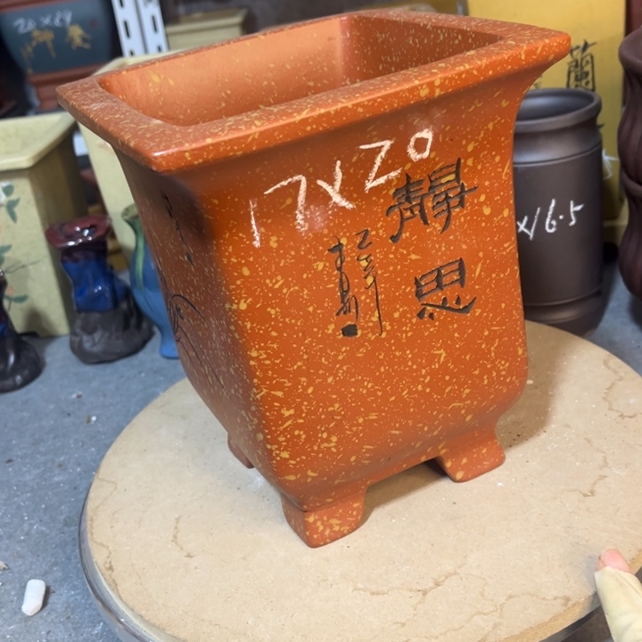 紫砂花盆紫砂花盆
