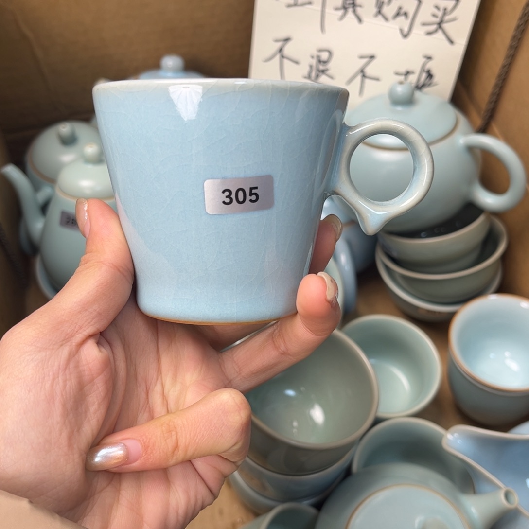 摆件陶305哈哈哈哈哈哈哈