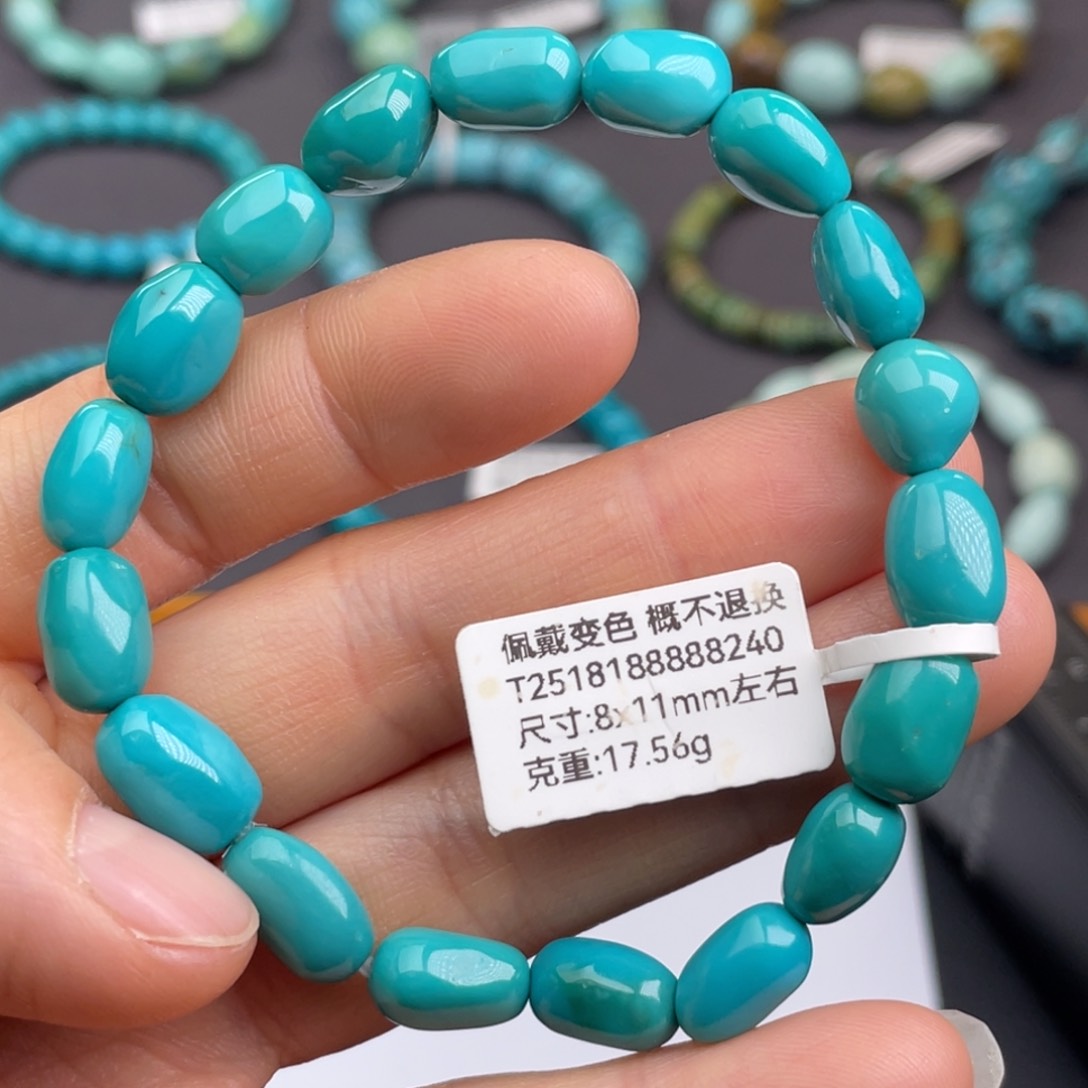 未镶嵌绿松石珠宝奇石