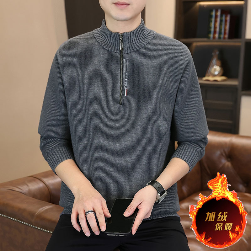 405保暖针织衫毛衣加绒加厚秋冬新款穿搭高领潮流男士休闲