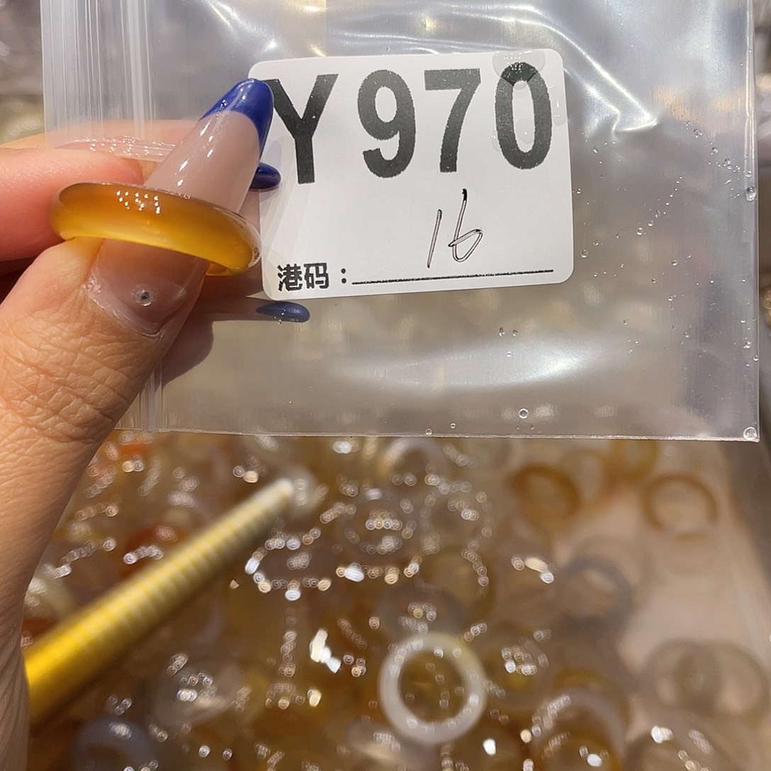玛瑙/玉髓未镶嵌戒指970
