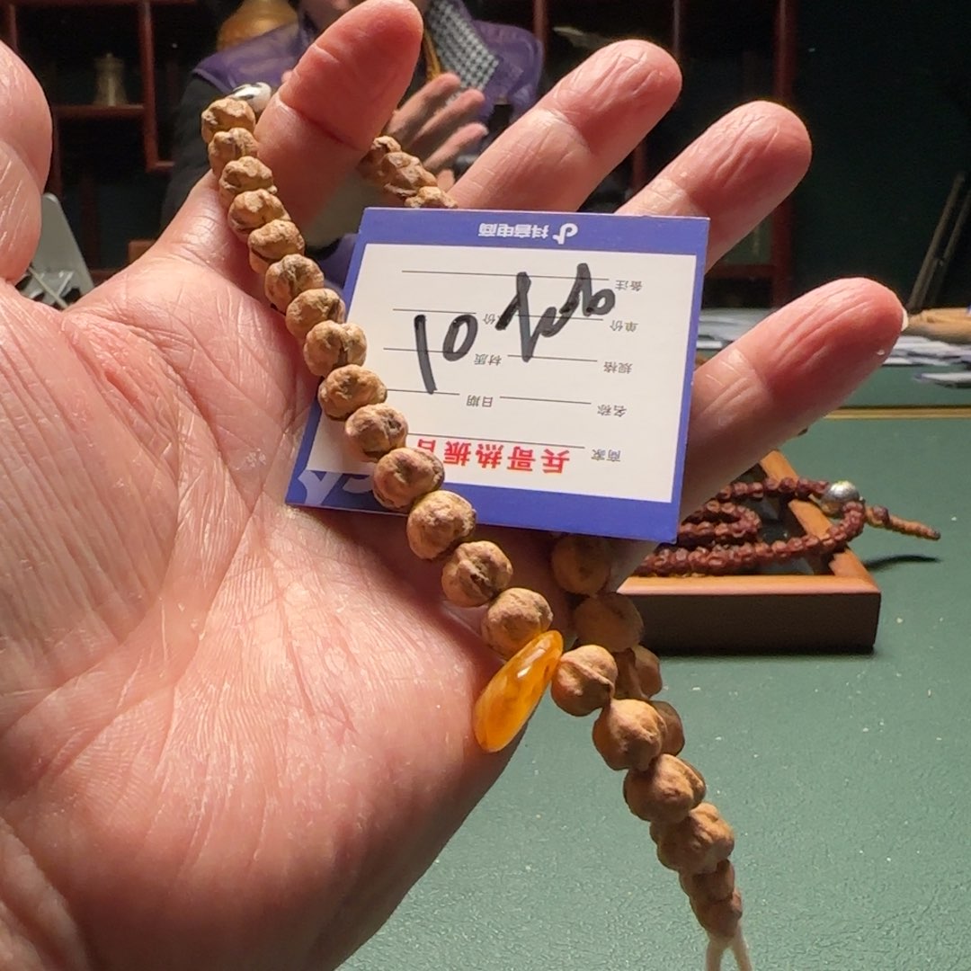 柏香籽/百香籽吊坠益****?