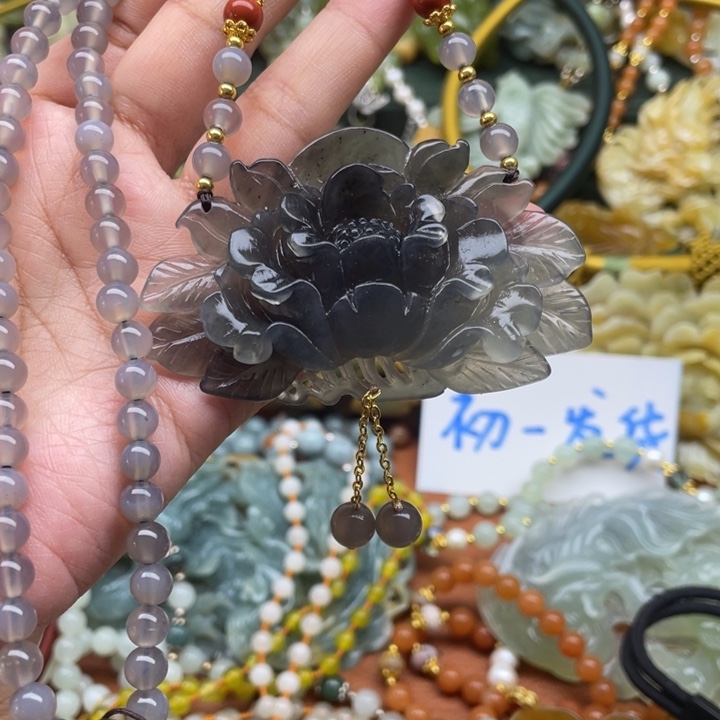 蛇纹石玉吊坠合金福**照