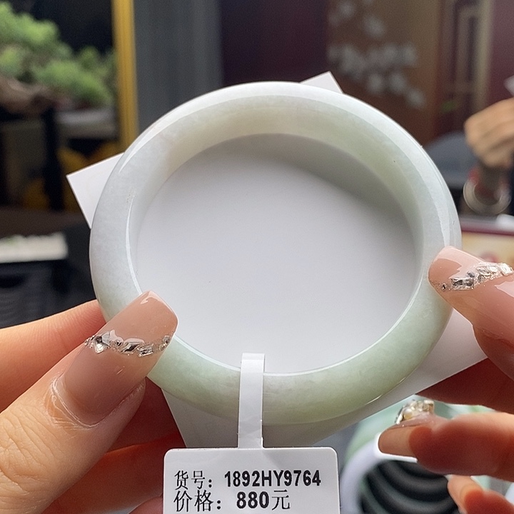 翡翠手镯未镶嵌天然缅甸翡翠A货手镯 66