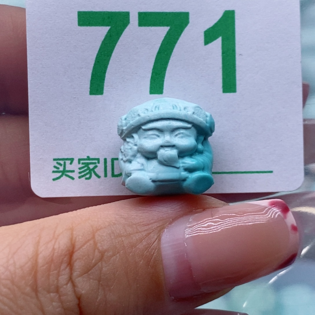 艾***嘉绿松石未镶嵌珠宝奇石
