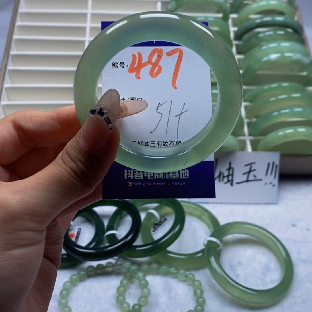 未镶嵌蛇纹石玉手镯