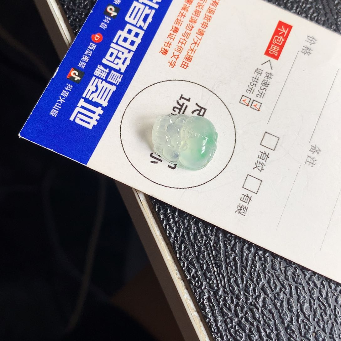 吊坠(不含链)未镶嵌翡翠貔貅