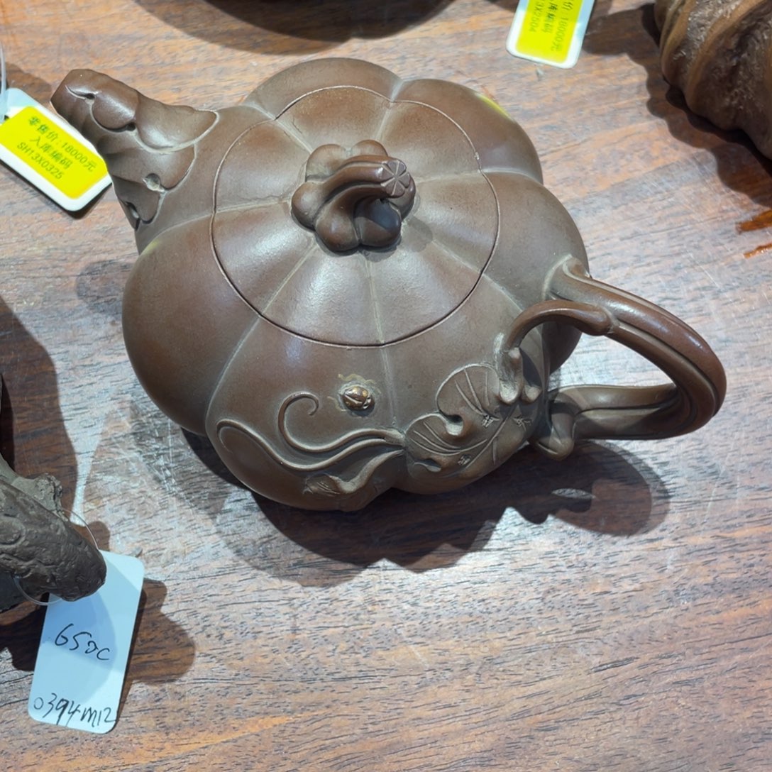 孙***伟紫砂茶壶紫砂艺术作品