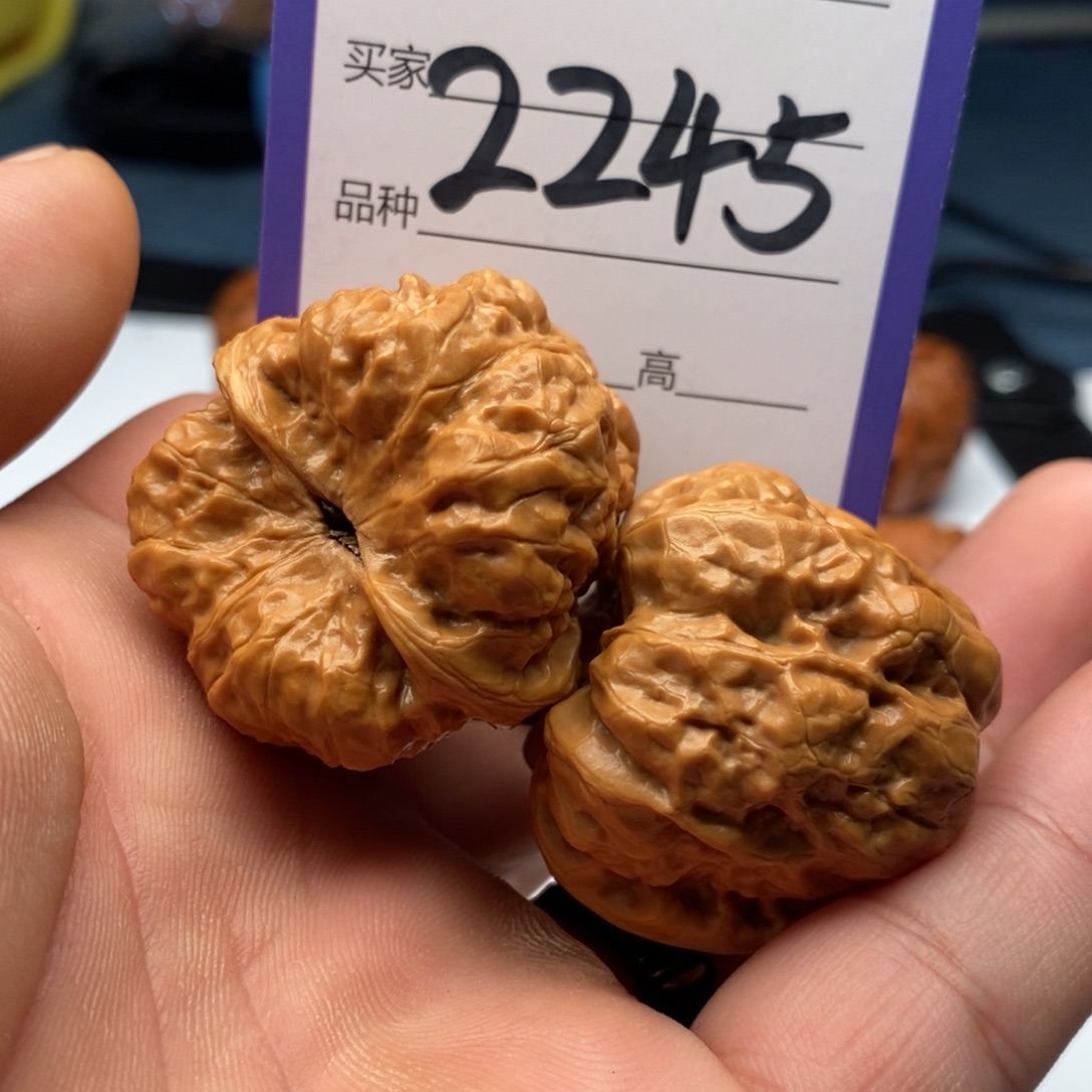 文玩核桃吊坠2245