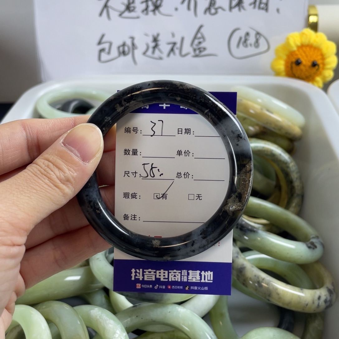 蛇纹石玉珠宝奇石未镶嵌