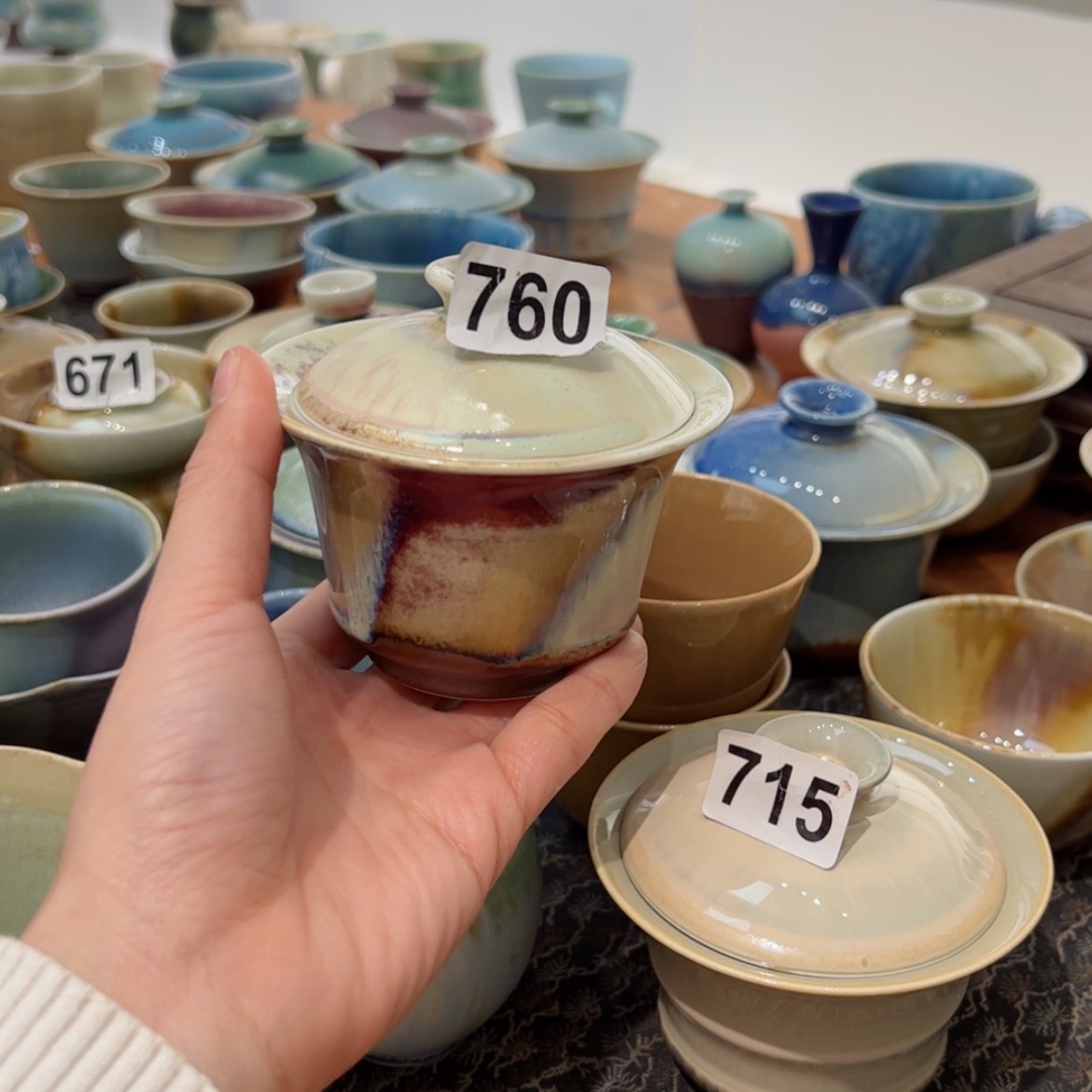 【闪购商品】760/1111111111111111