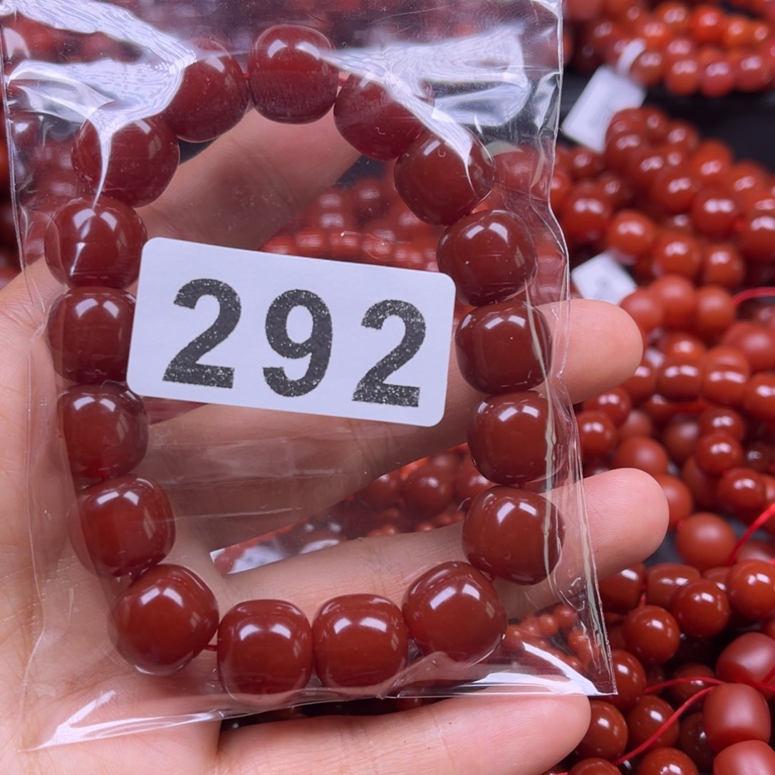 手链未镶嵌南红玛瑙?*八