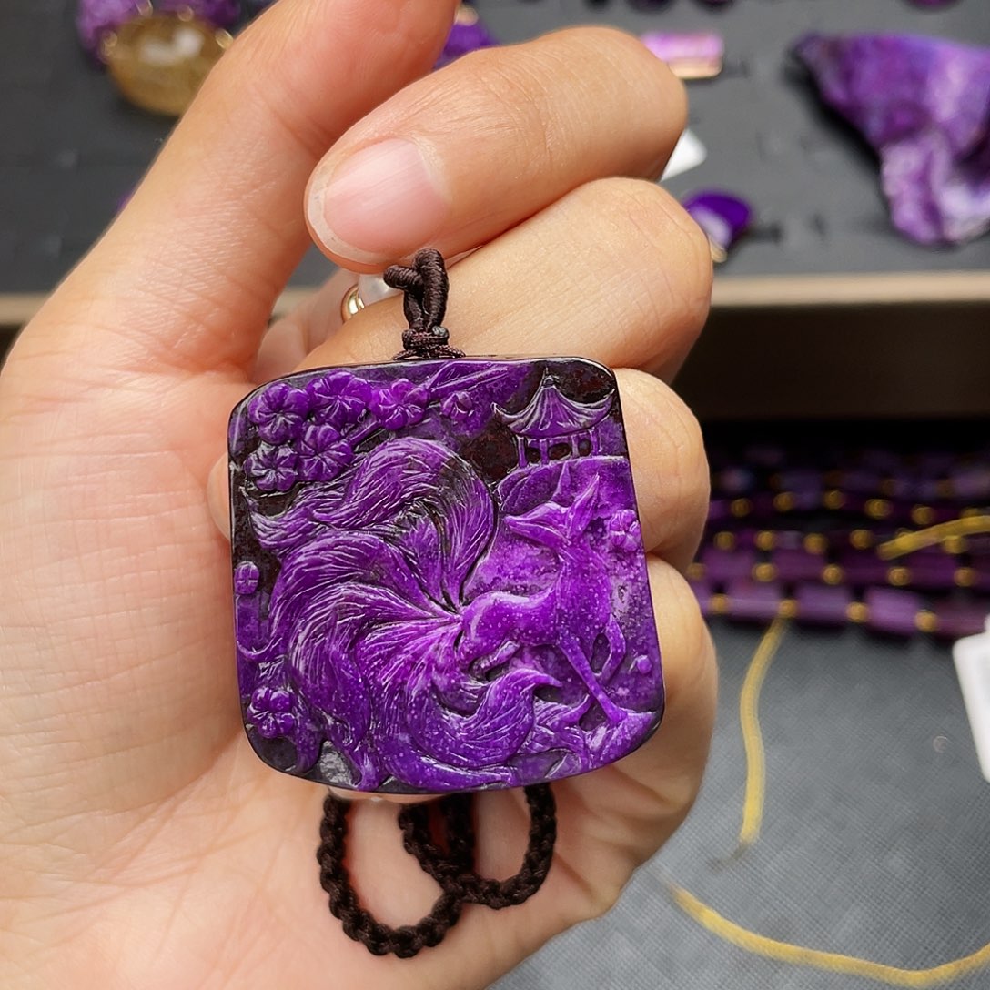 苏纪石（舒俱来）吊坠未镶嵌