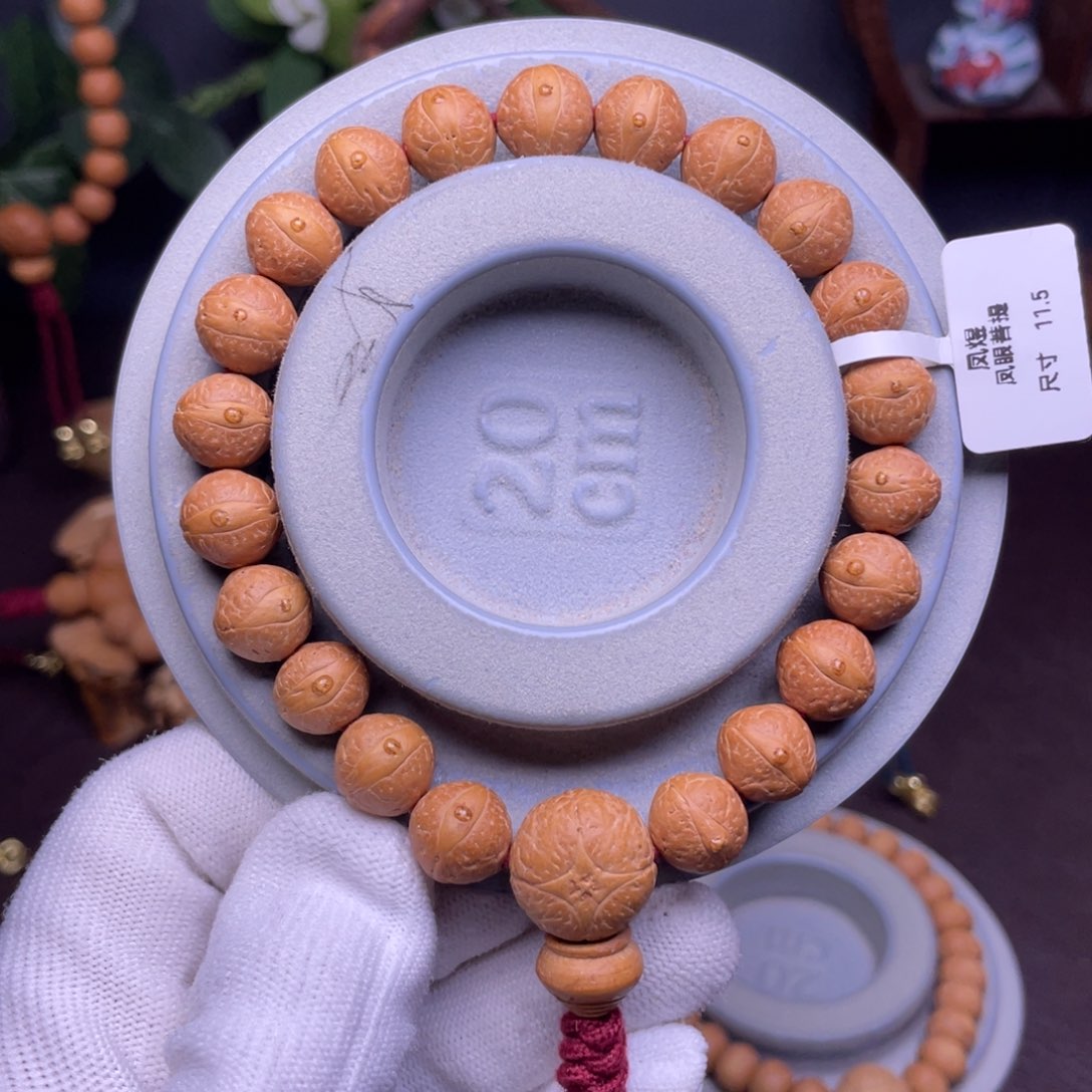 凤眼菩提手串尼泊尔凤眼菩提