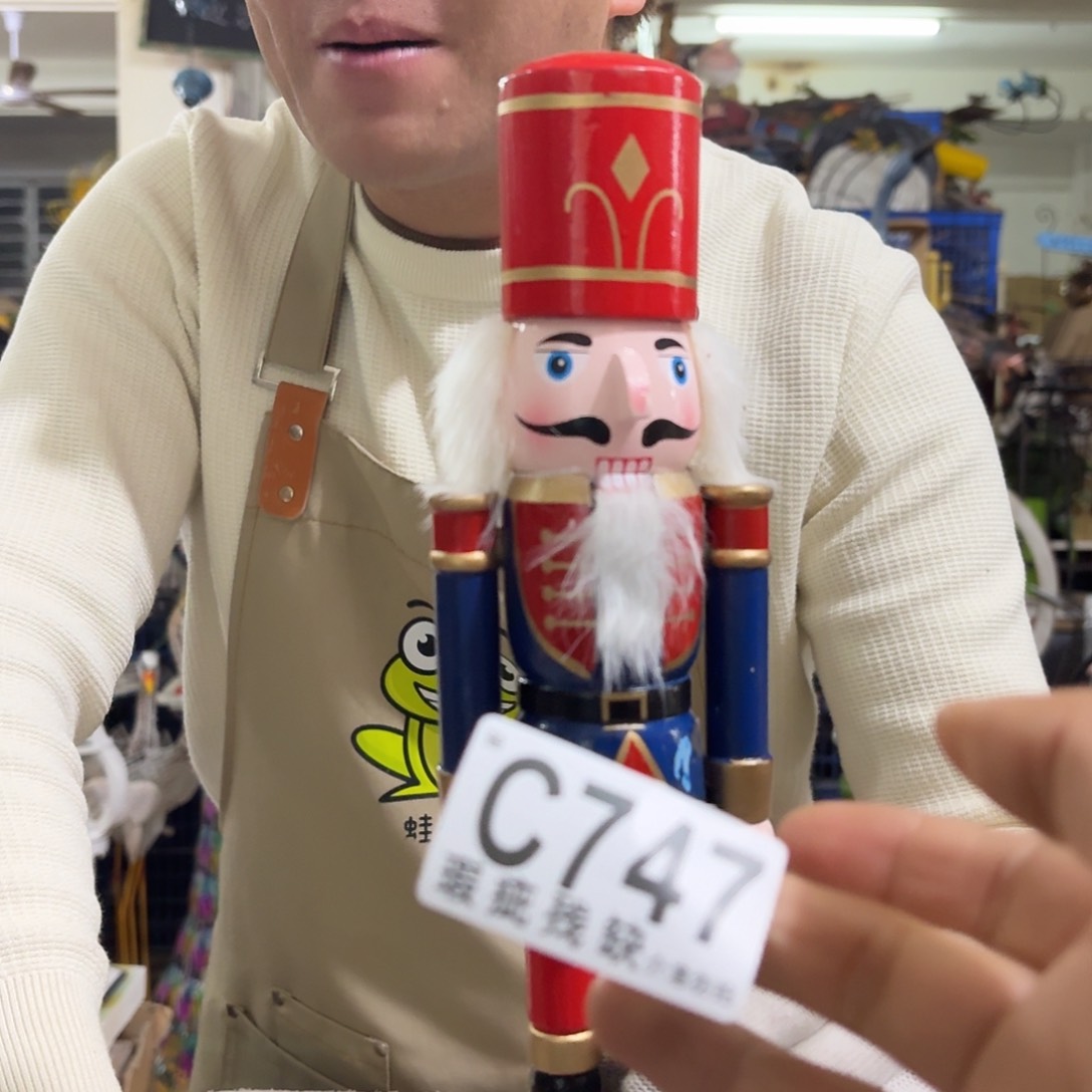 核桃木/黑胡桃（胡桃木）