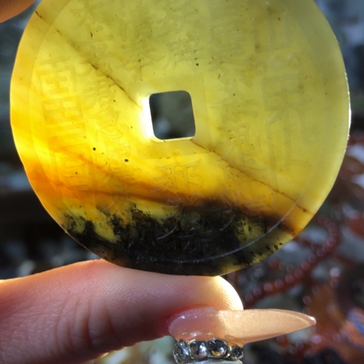 岫玉岫玉挂件未镶嵌