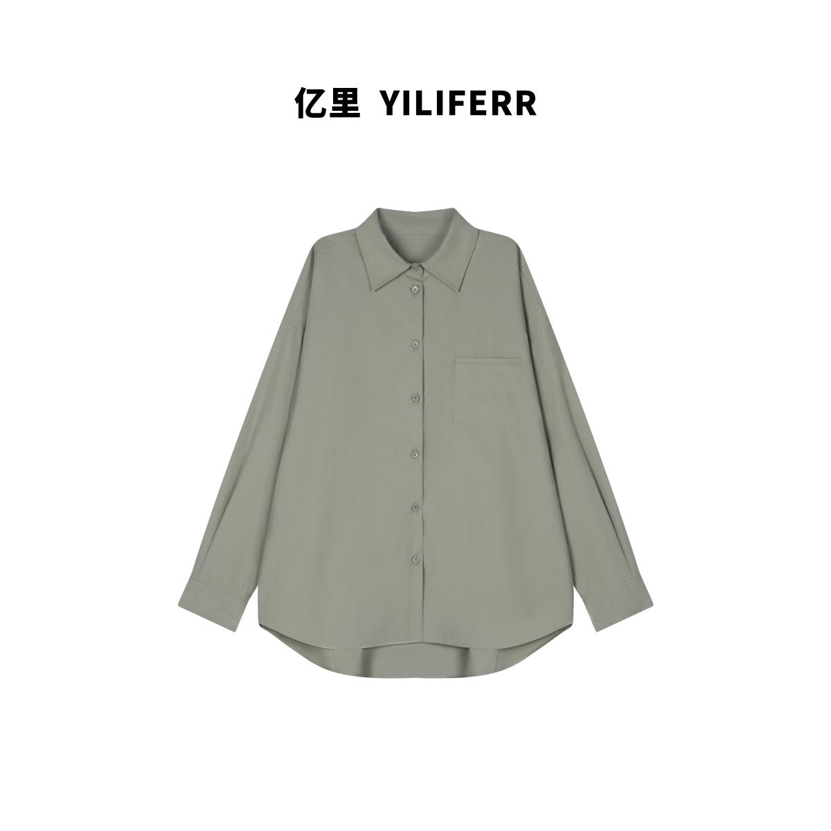 【YILI显瘦女装】时尚日系氛围感长袖通勤衬衫Y0207