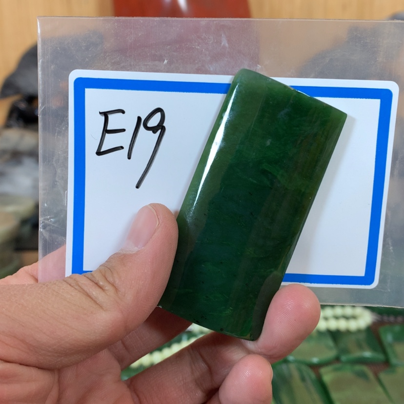 【闪购商品】和田玉珠宝半成品未镶嵌