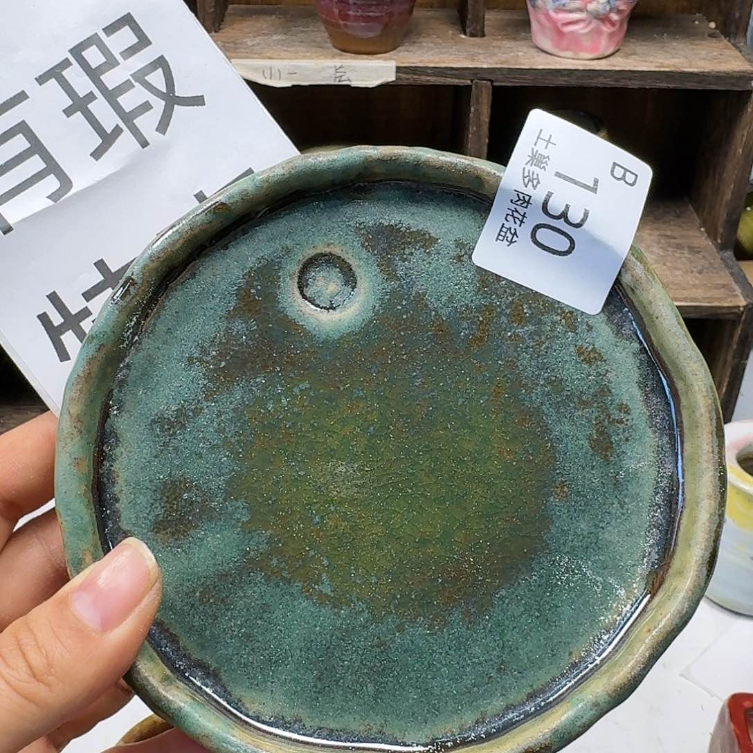 罐陶瓷艺术品设计与制作