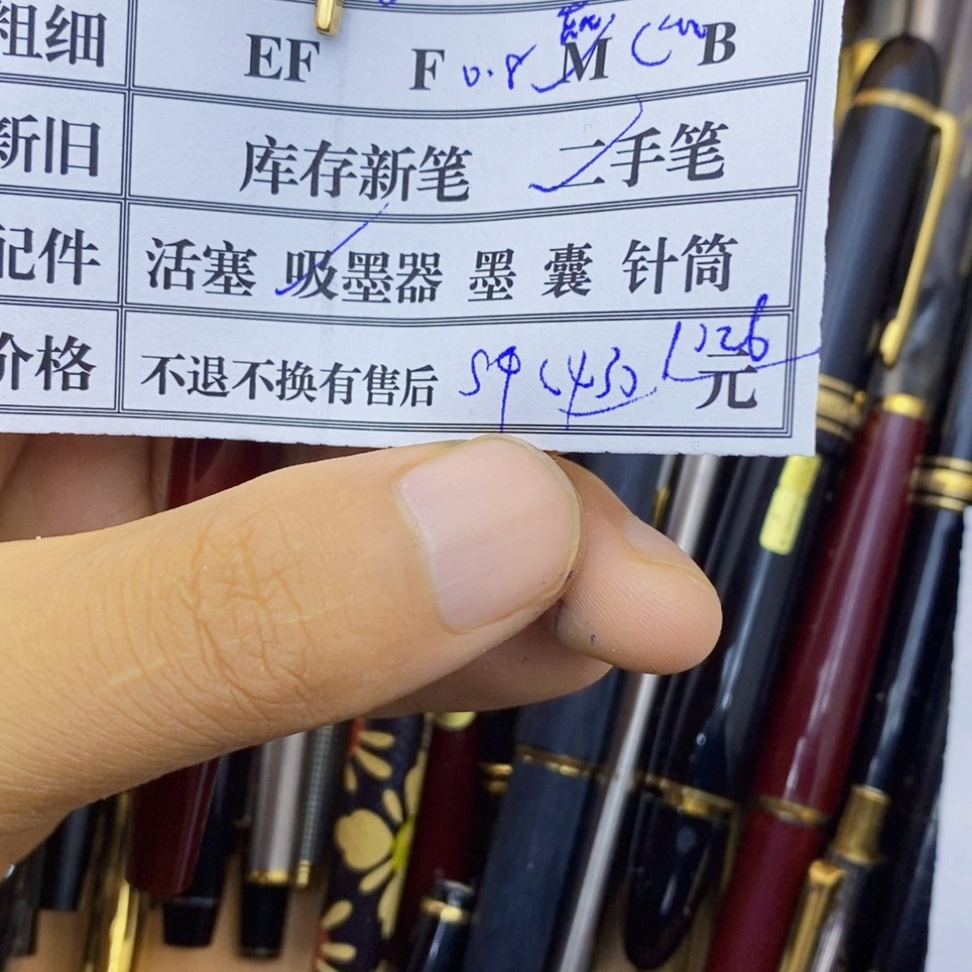 清***气这首是你喜欢过几段歌词后唱