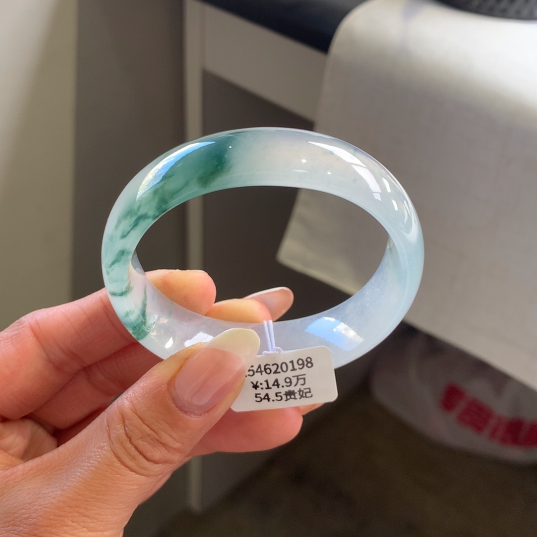 翡翠手镯未镶嵌冰胶白冰飘花宽版轮胎54.5贵妃