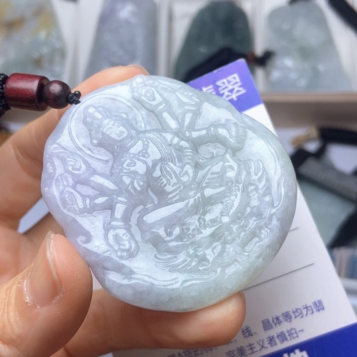 翡翠未镶嵌挂件翡翠