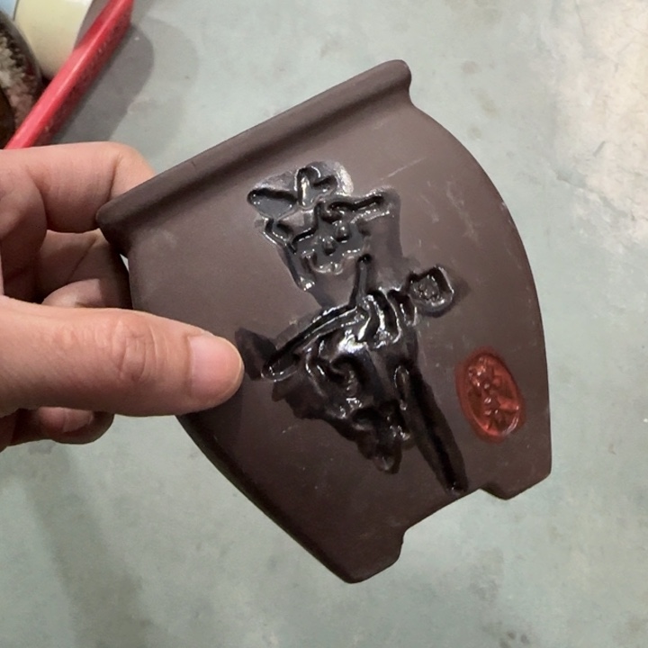 瑕疵品处理《所有单满15发（花盆）》8×10