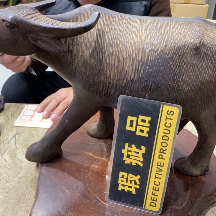 再***驰木哈哈哈哈哈哈哈