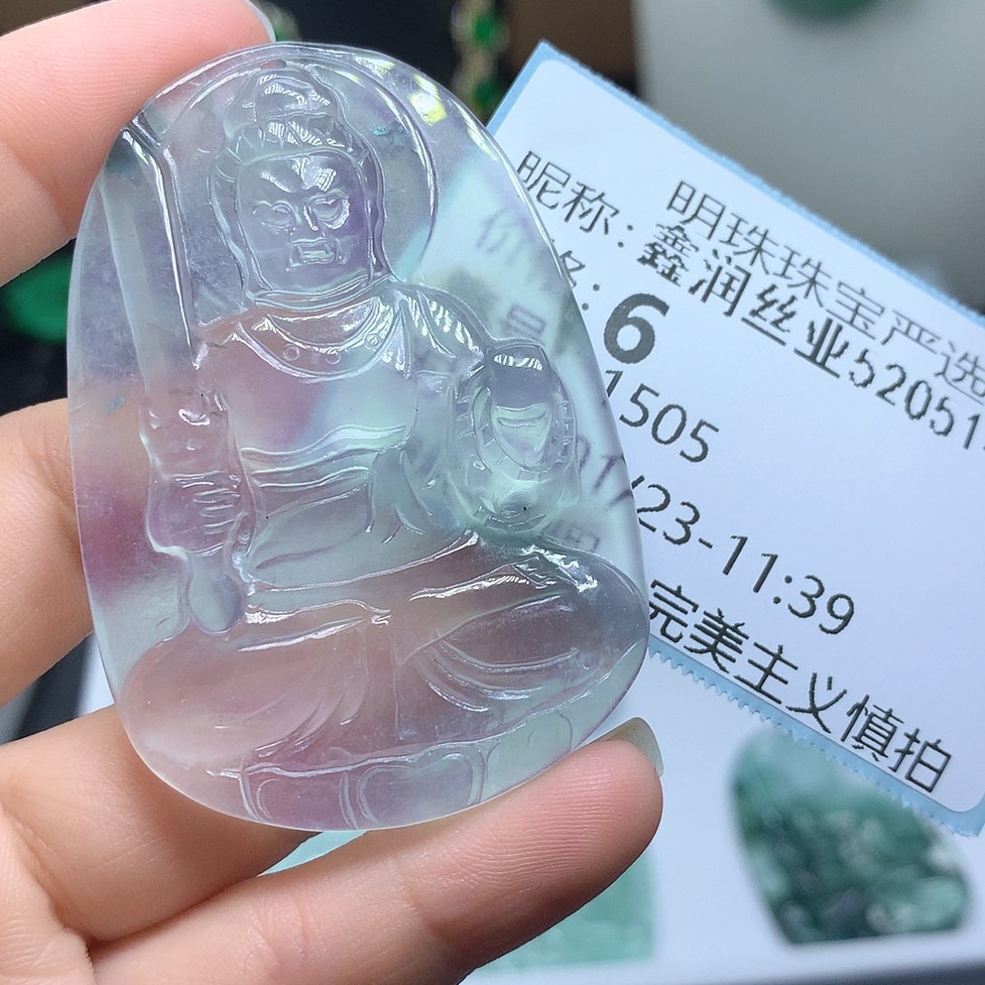 翡翠颈饰未镶嵌鑫****6