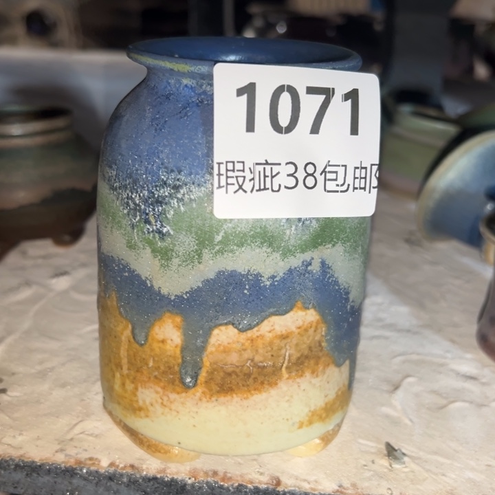 厂家直销瑕疵福利局