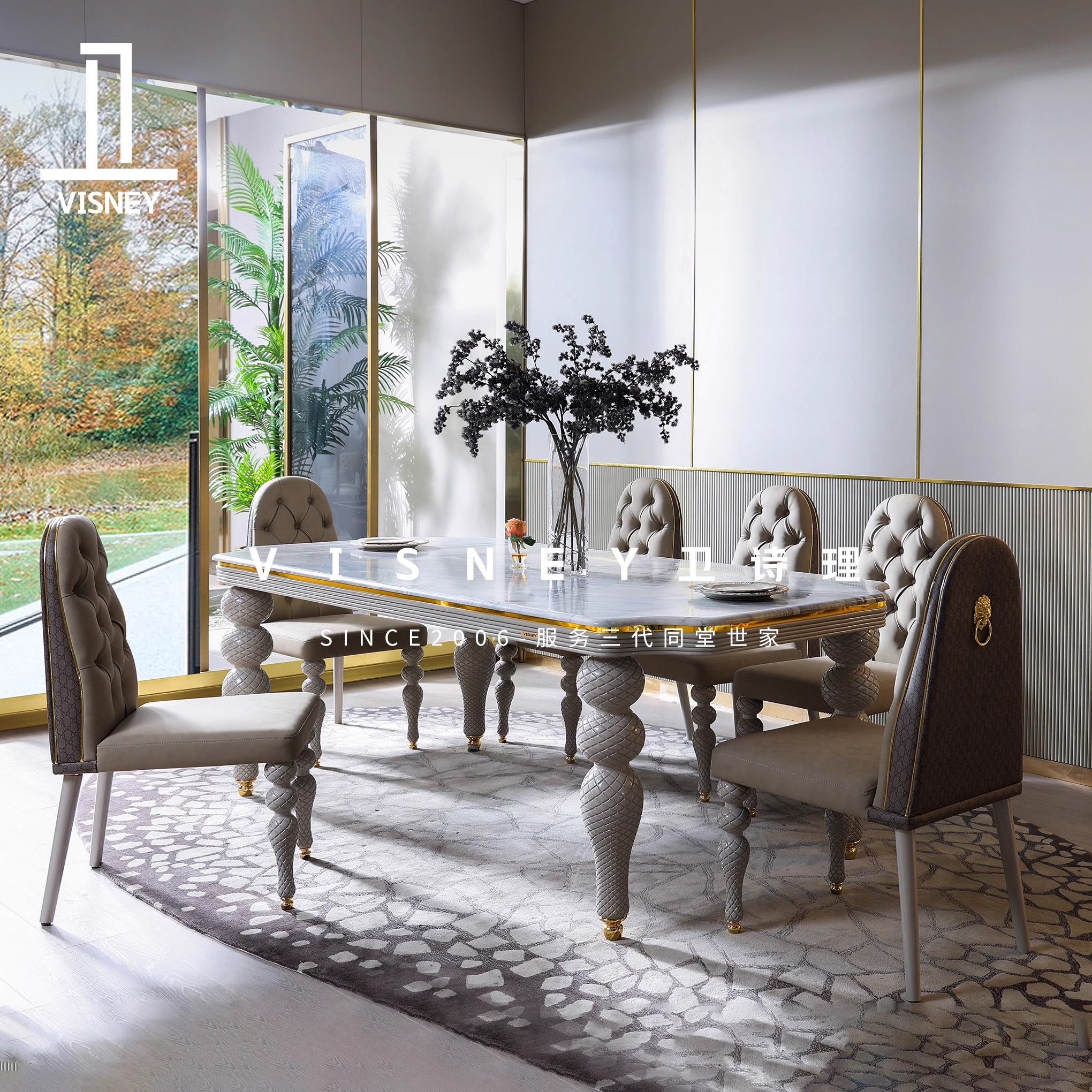 卫诗理高端轻奢法式别墅现代实木长方形大理石餐台餐桌椅组合L6