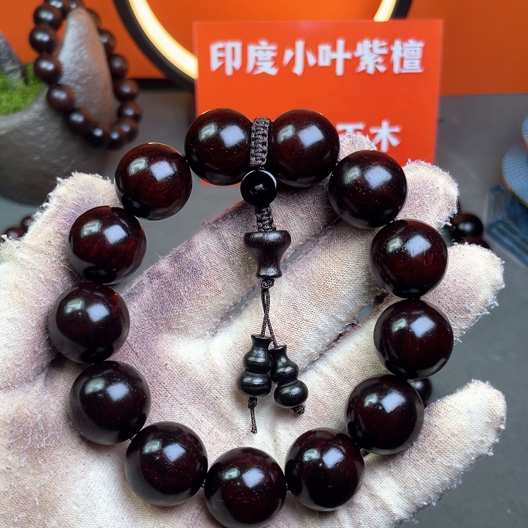 小叶紫檀印度小叶紫檀1.8cm