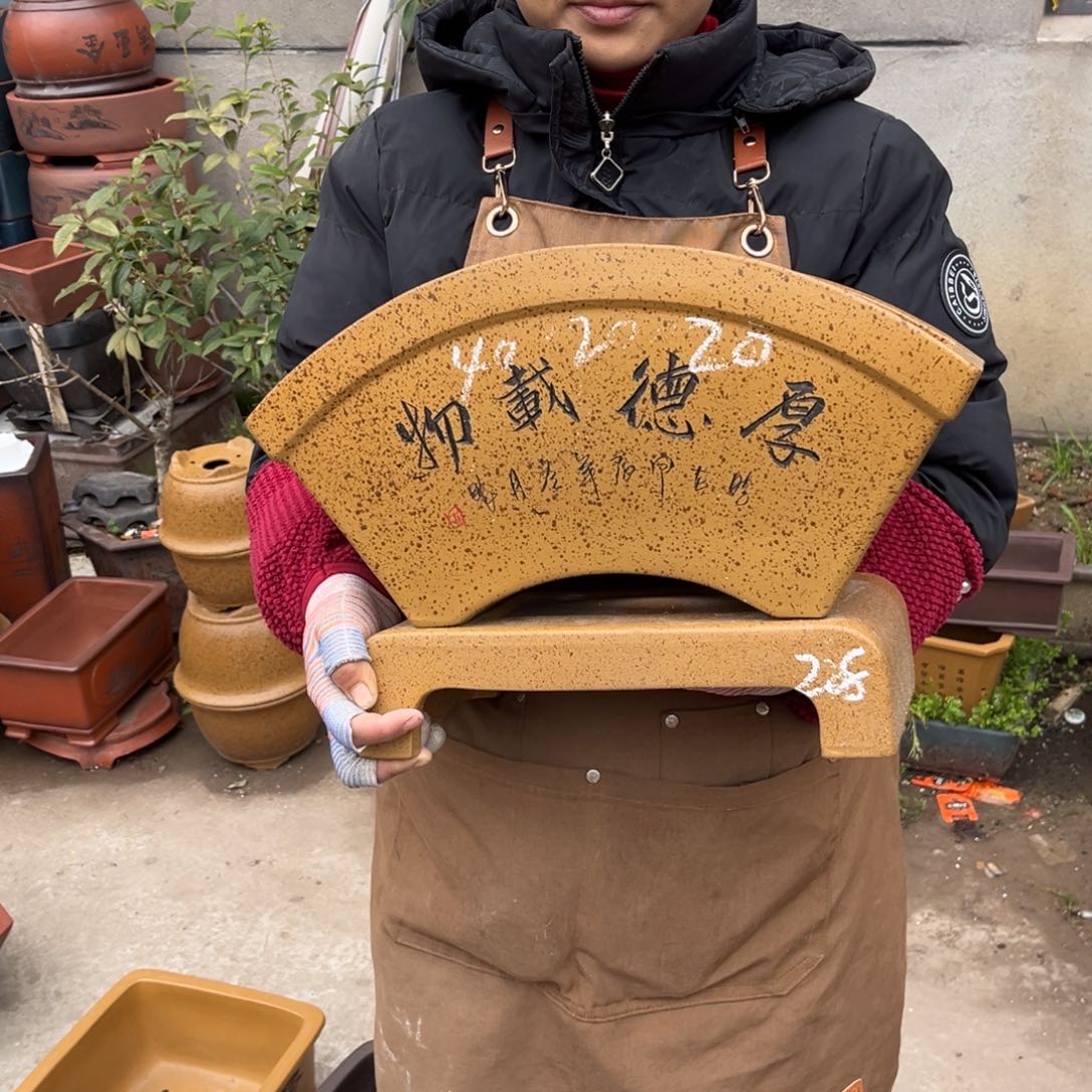 紫砂花盆盆景艺术