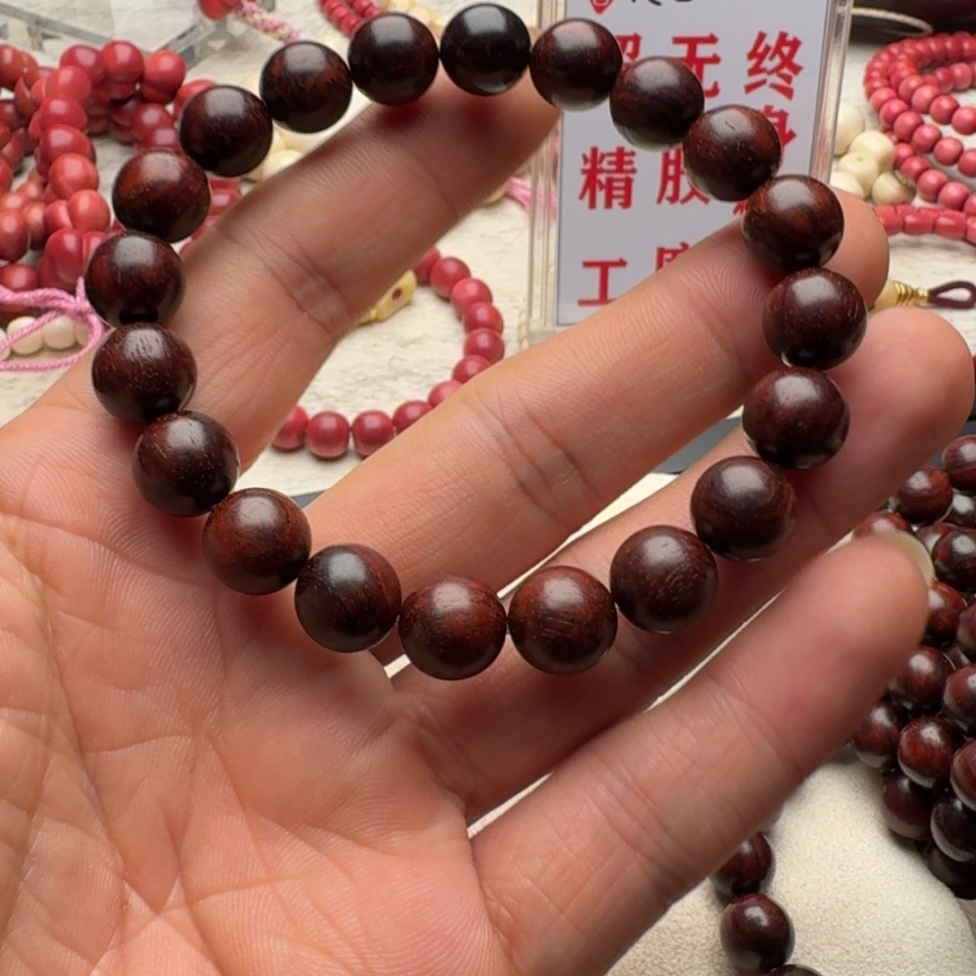 手串/手链小叶紫檀小叶圆珠二膘料