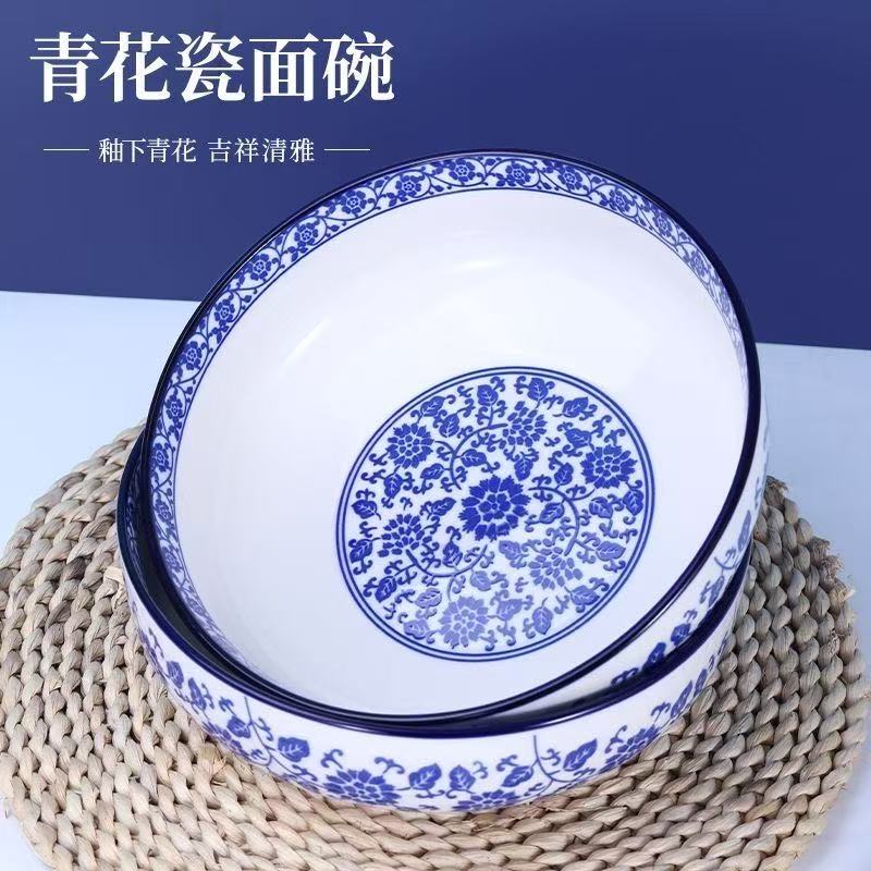 青花汤碗8英寸2个装小黑肥料赞助