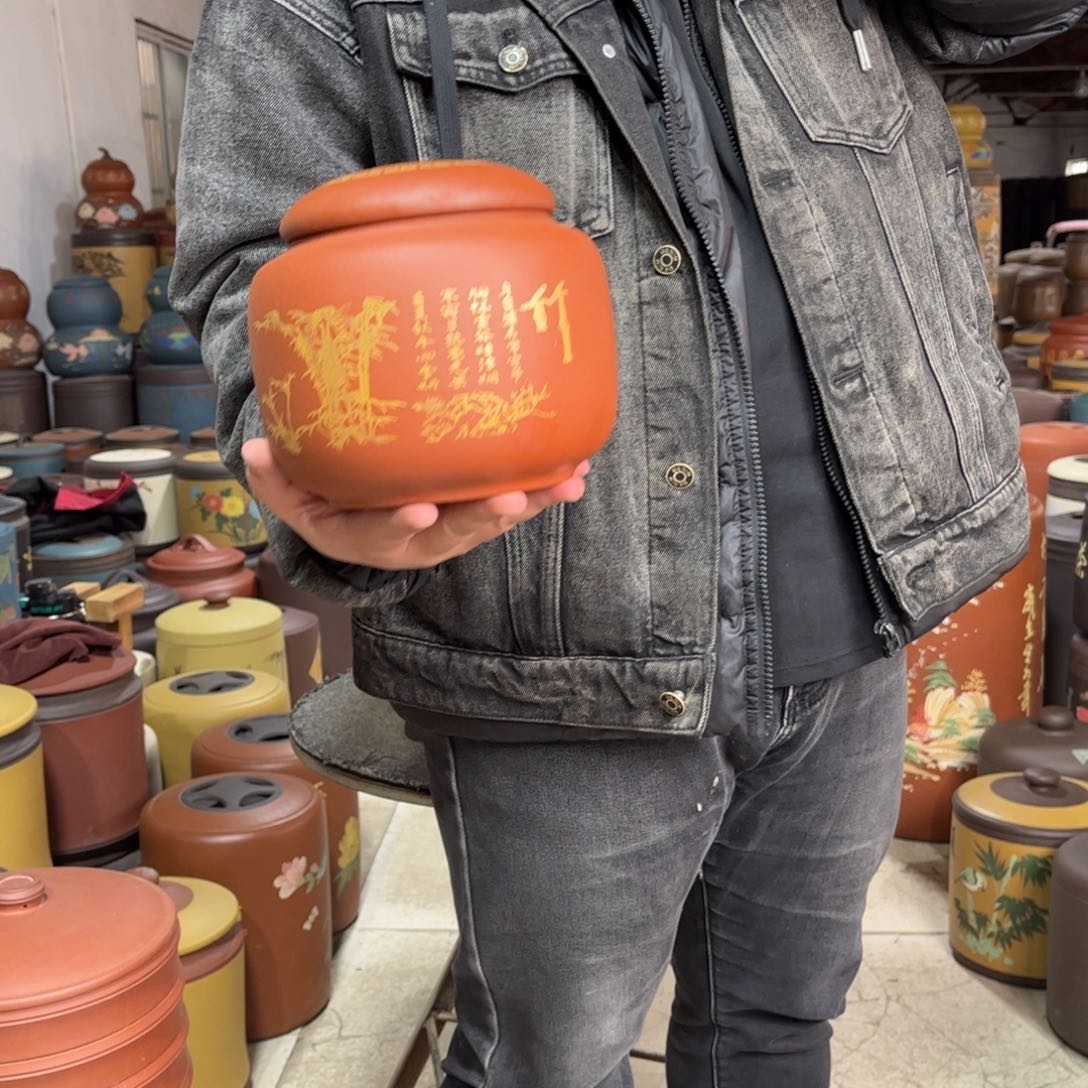 紫砂茶叶罐茶叶罐