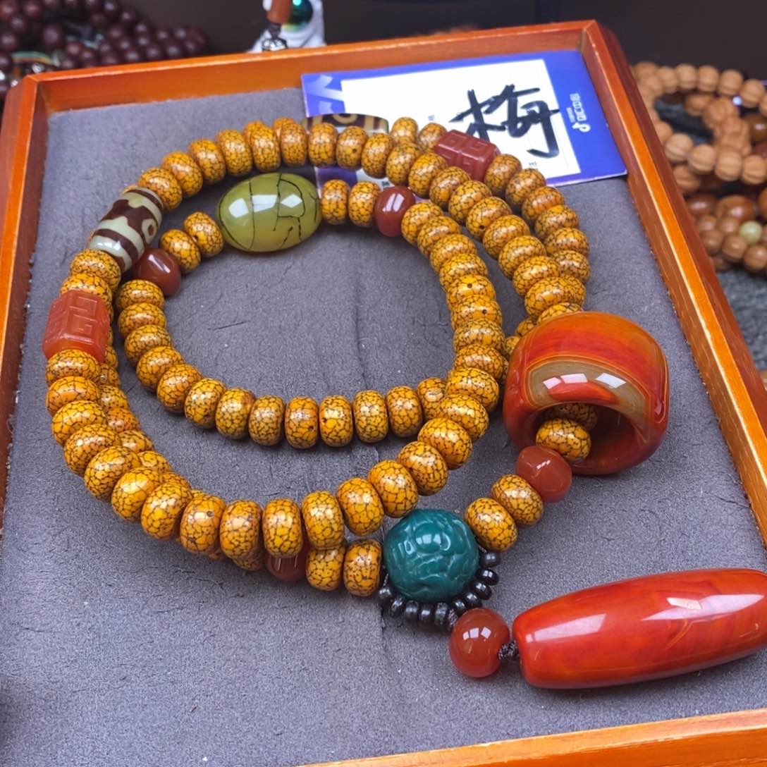 星月菩提吊坠朱***?星月