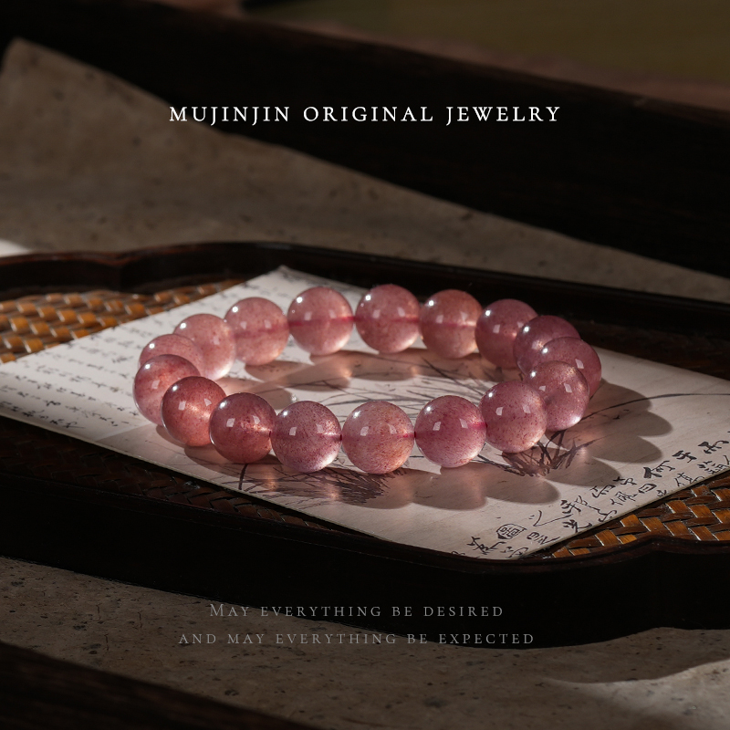 天然草莓晶手链女款约12m小众简约串珠手串素圈时尚饰品气质百搭