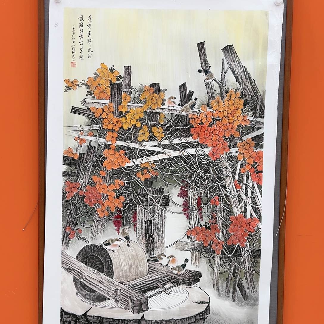 国画苏珊展览原作